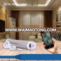 remote control z-wave automatic curtain motor electric opening-closing curtains for home automation